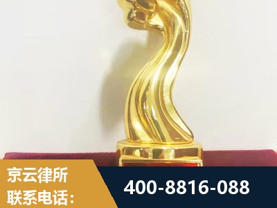 贺州-企业厂房拆迁