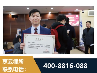 贺州-强拆维权