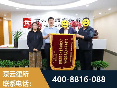 贺州-房产继承
