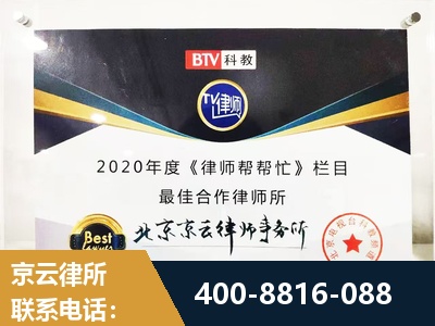 贺州-行政诉讼