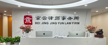 贺州-首屏背景图