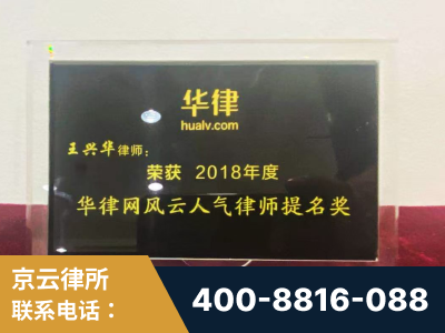 贺州-企业展示图