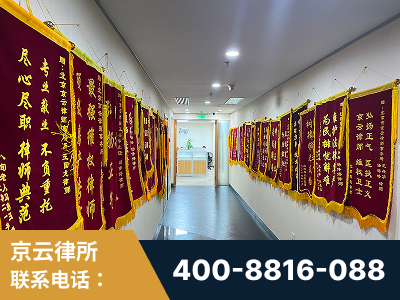贺州-企业展示图